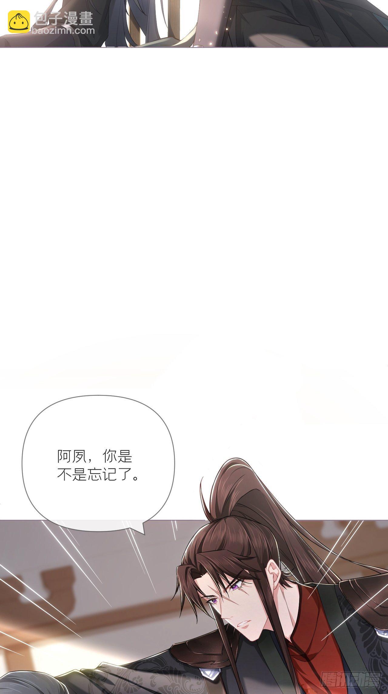 第46话 川川子又解锁了新姿势(1/2)-第48话