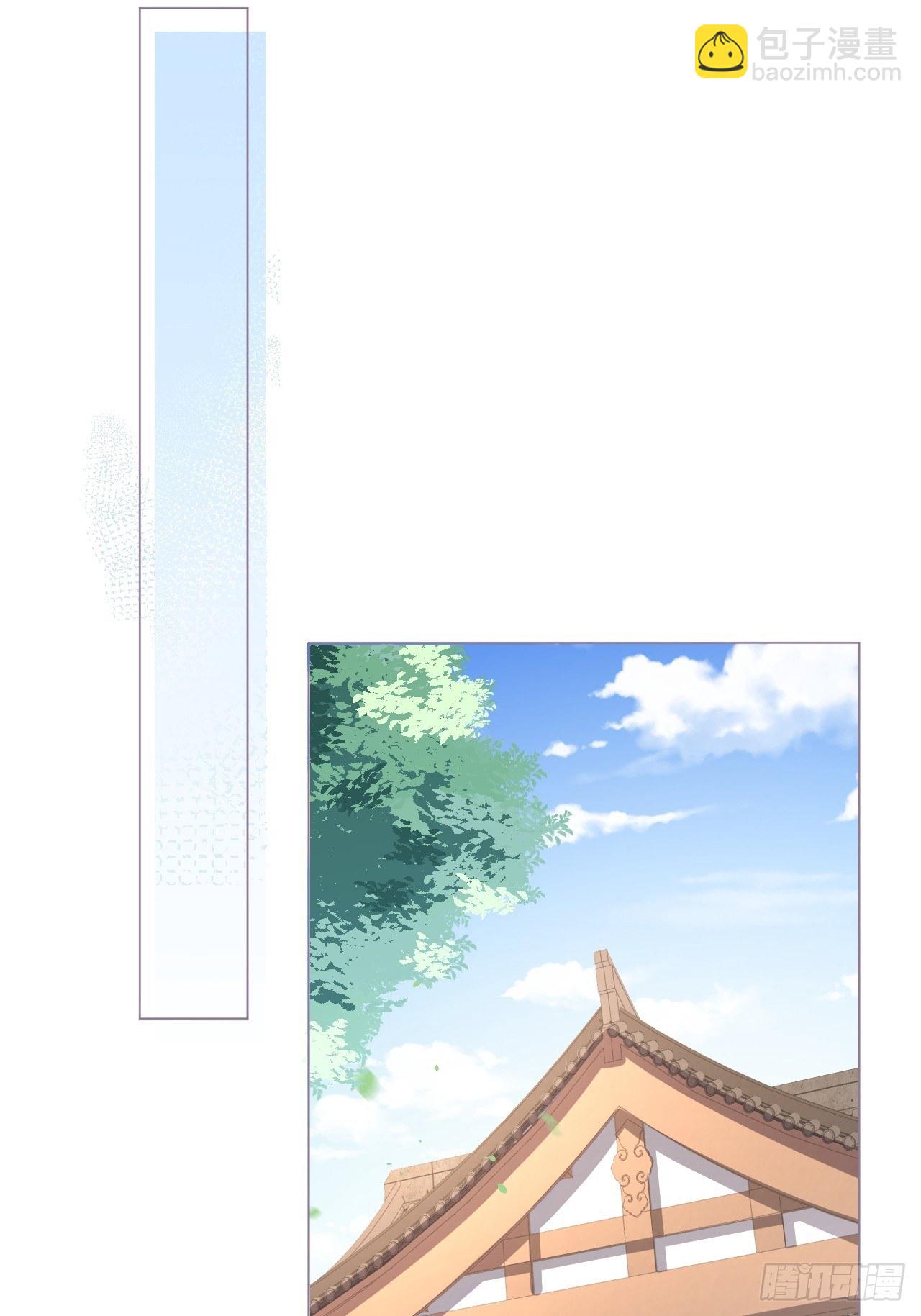 第48话 你们不要再打了！(1/2)-第50话