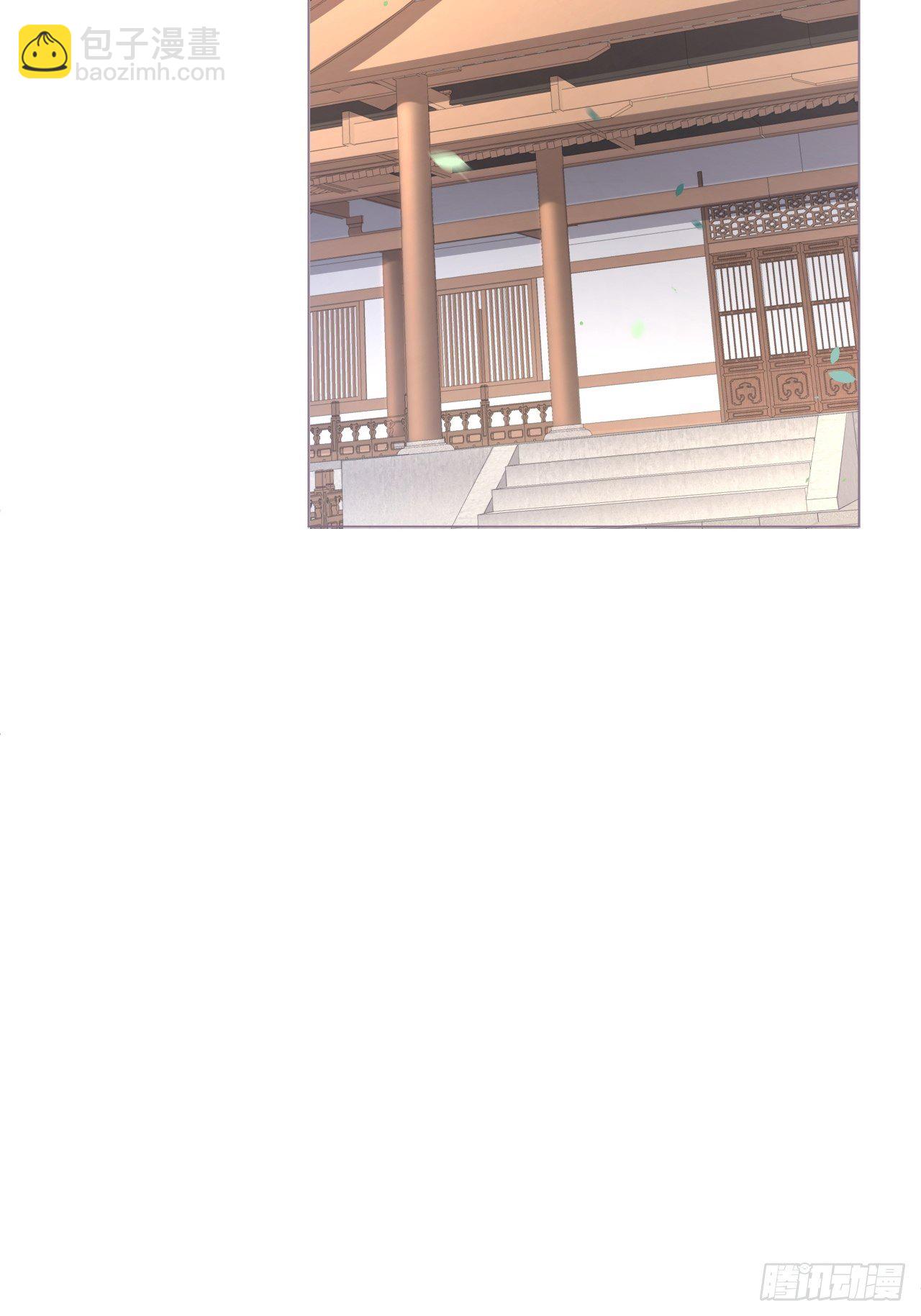 第48话 你们不要再打了！(1/2)-第50话