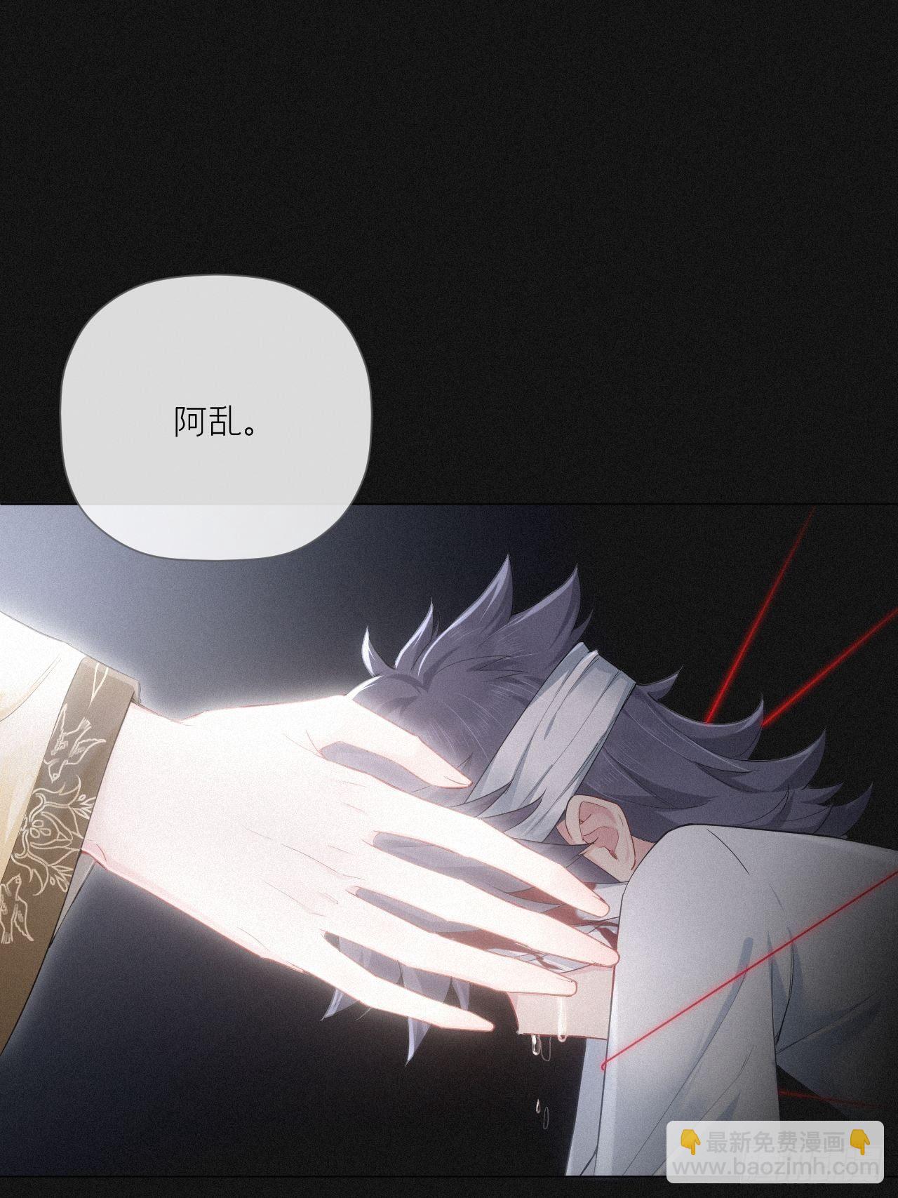 第52话 光(1/2)-第54话