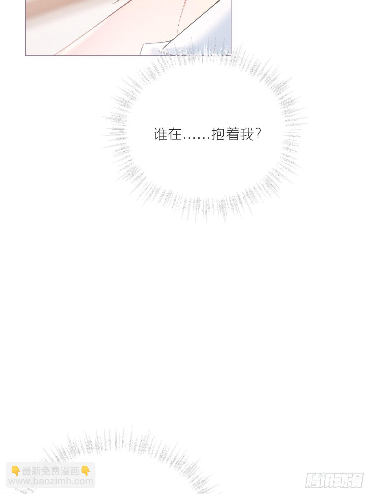 第52话 光(1/2)-第54话