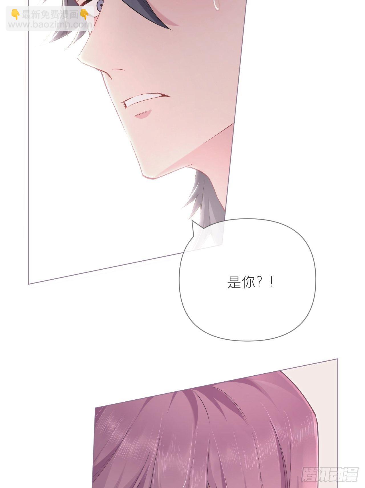 第52话 光(1/2)-第54话