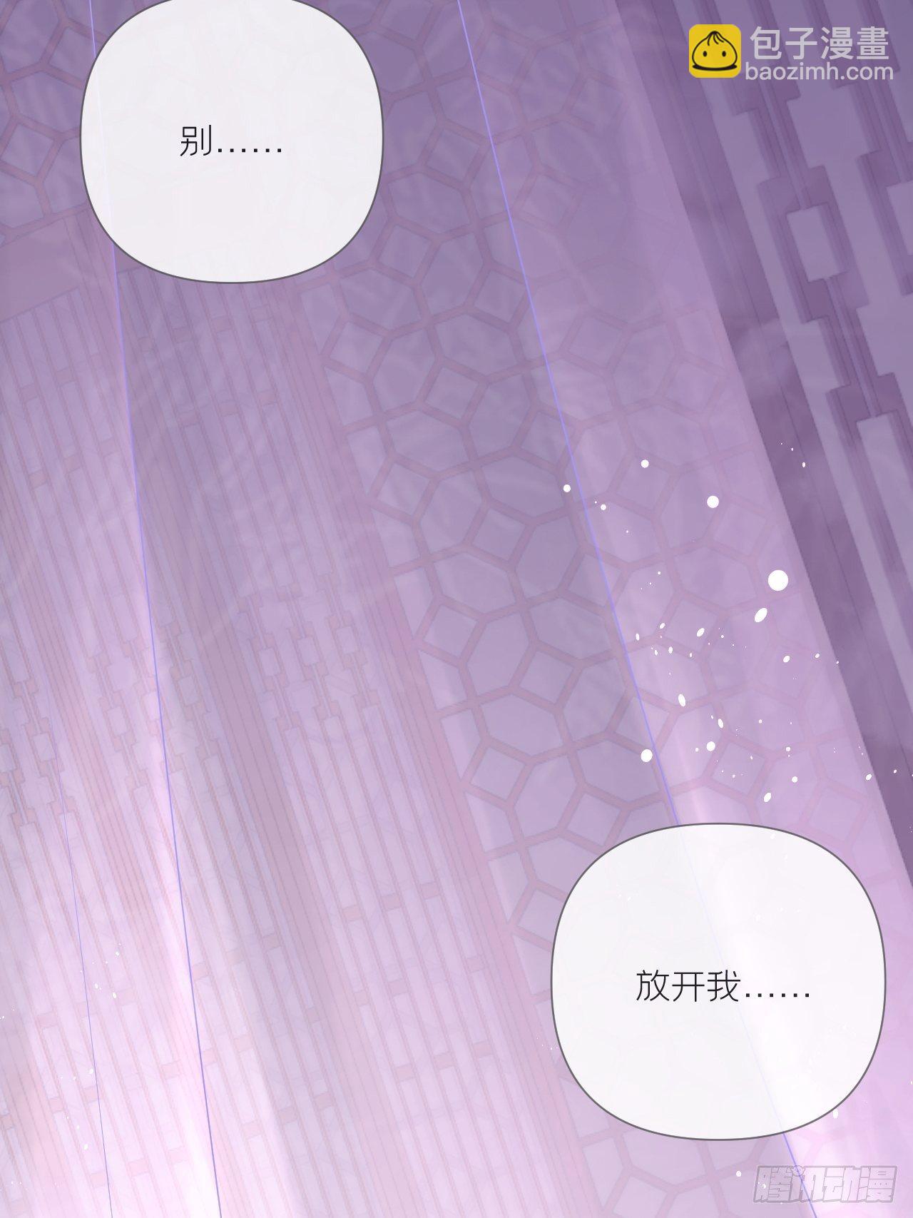 第52话 光(1/2)-第54话