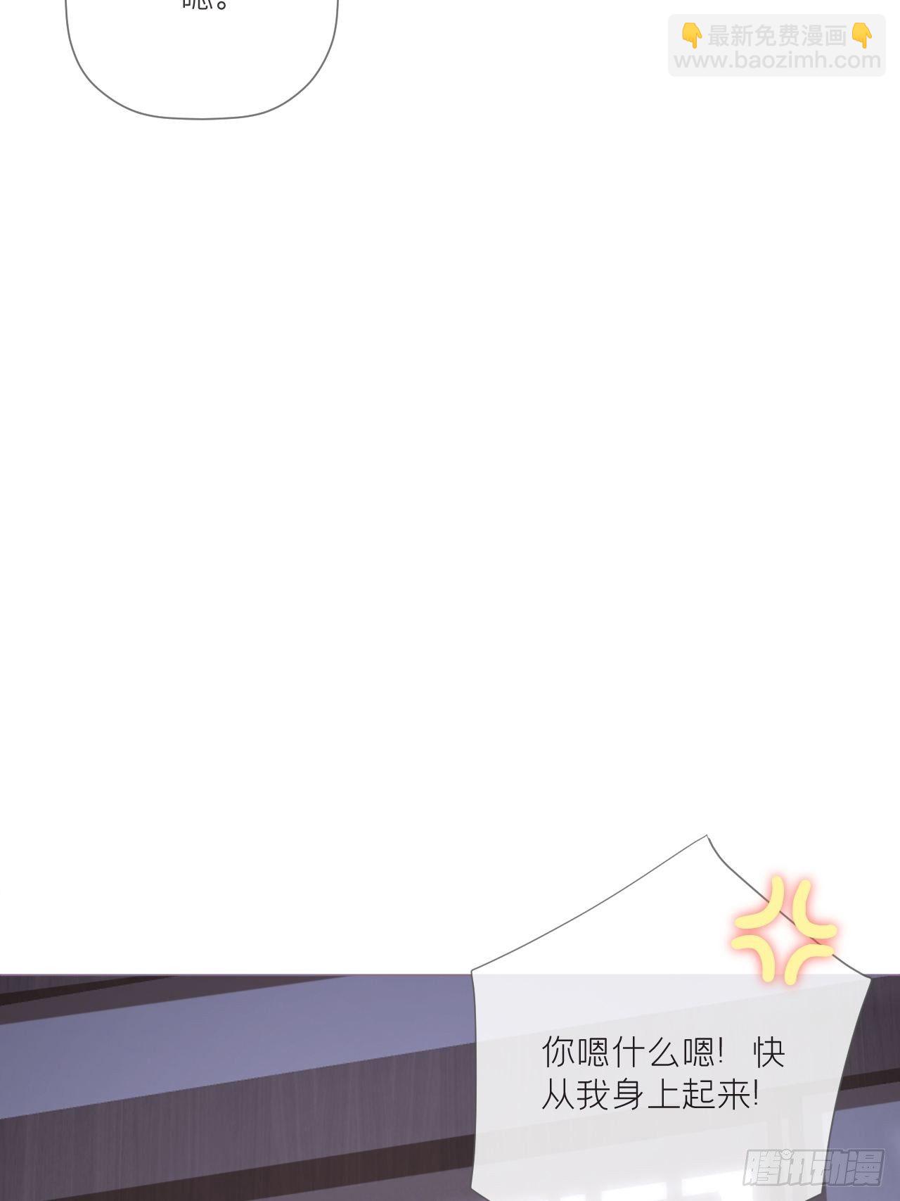 第54话 三见修罗场(1/2)-第56话