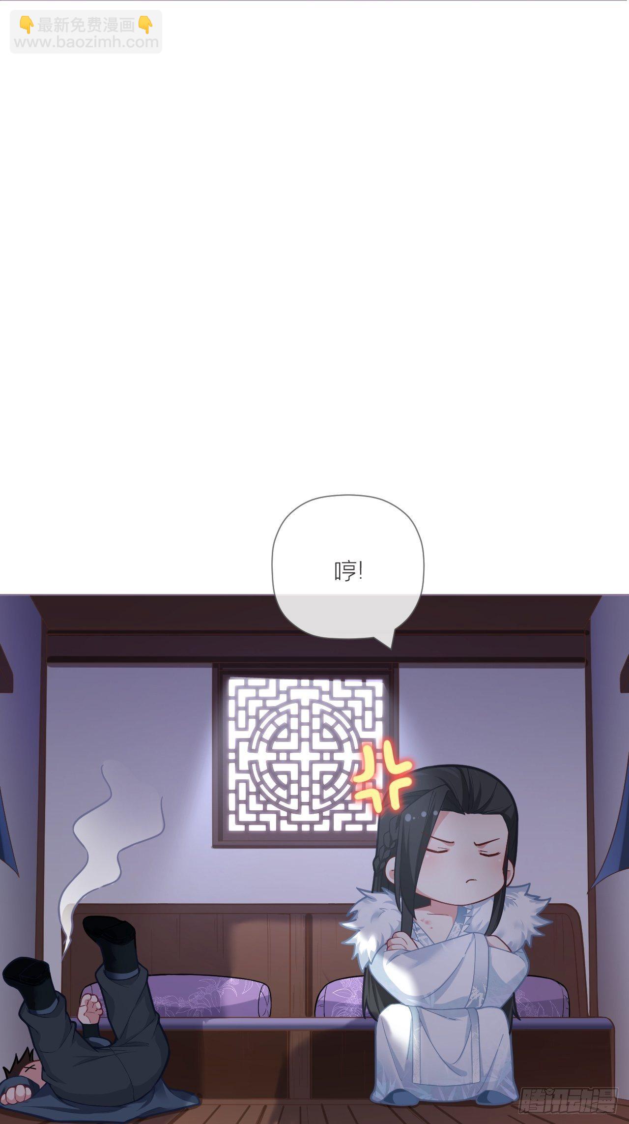 第54话 三见修罗场(1/2)-第56话
