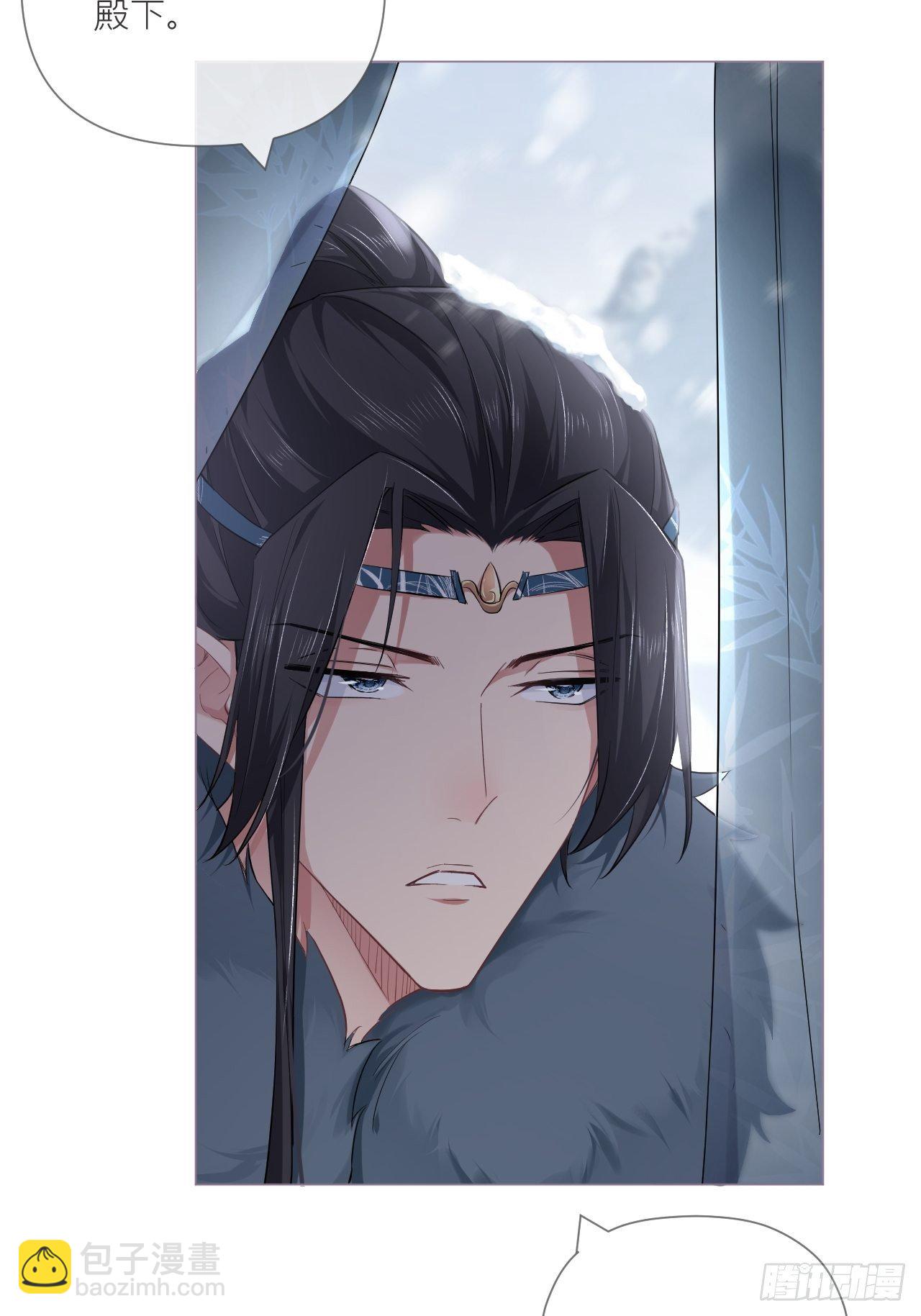 第54话 三见修罗场(1/2)-第56话