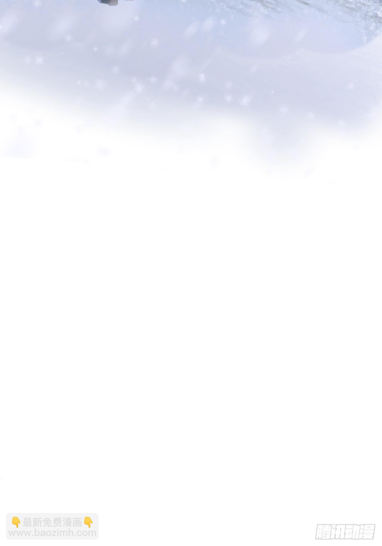 第54话 三见修罗场(1/2)-第56话