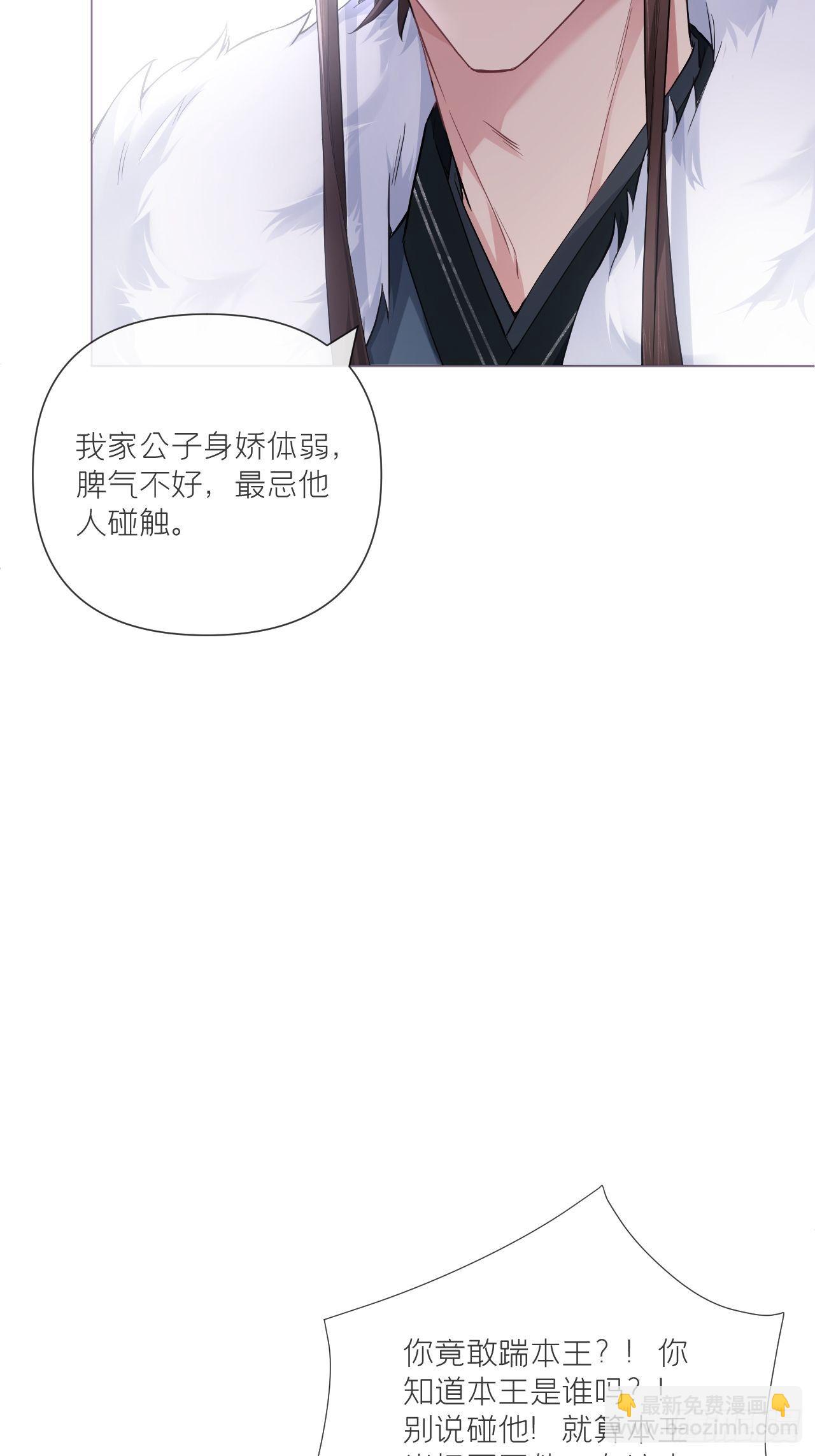 第55话 柴犬相对论(1/2)-第58话
