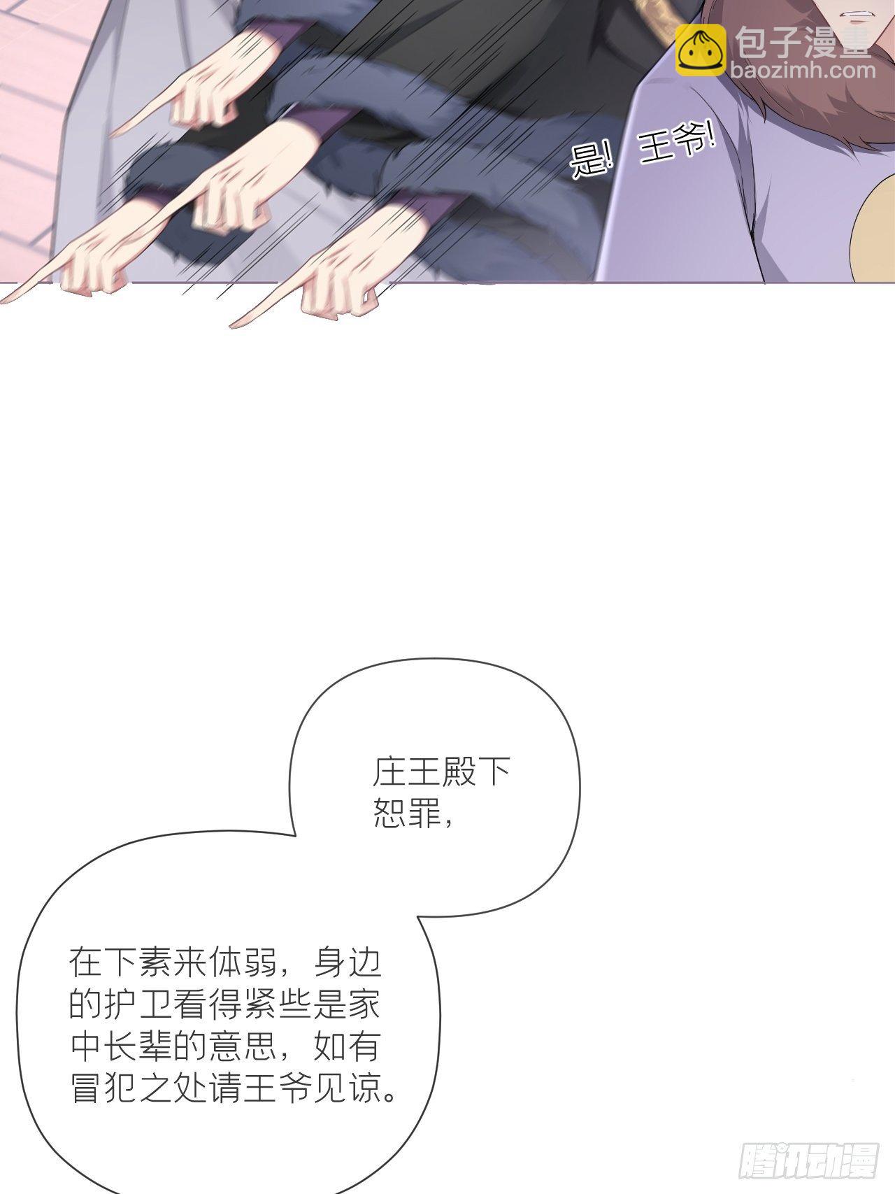 第55话 柴犬相对论(1/2)-第58话