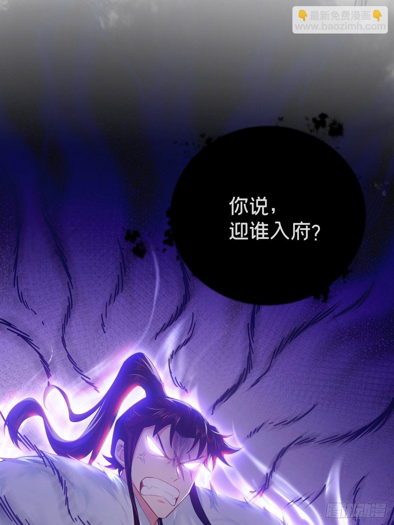 第55话 柴犬相对论(1/2)-第58话