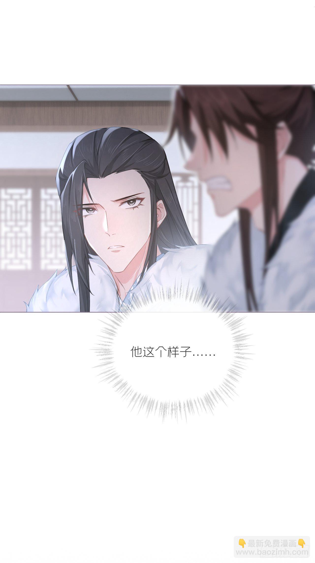 第55话 柴犬相对论(1/2)-第58话