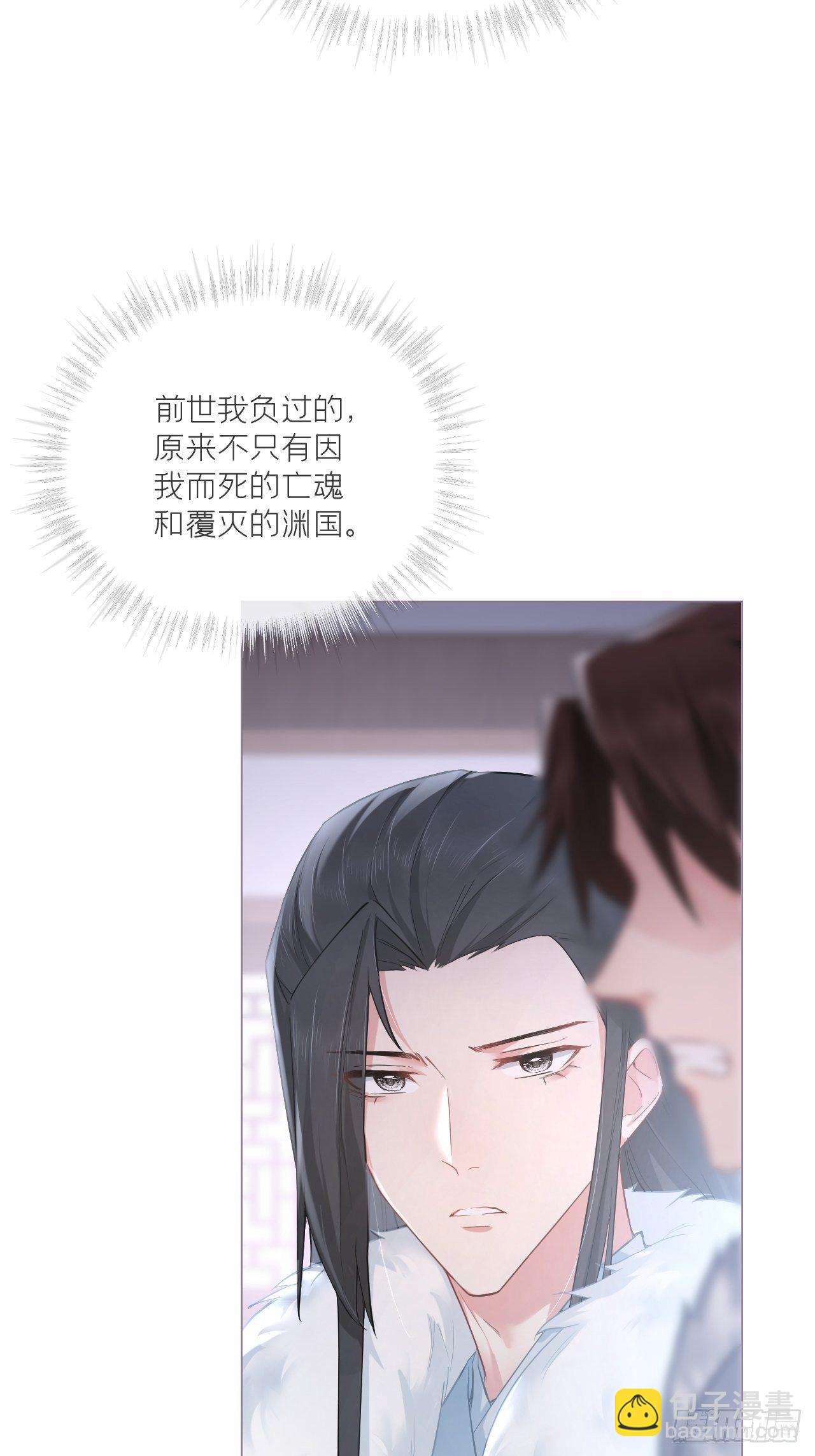第55话 柴犬相对论(1/2)-第58话