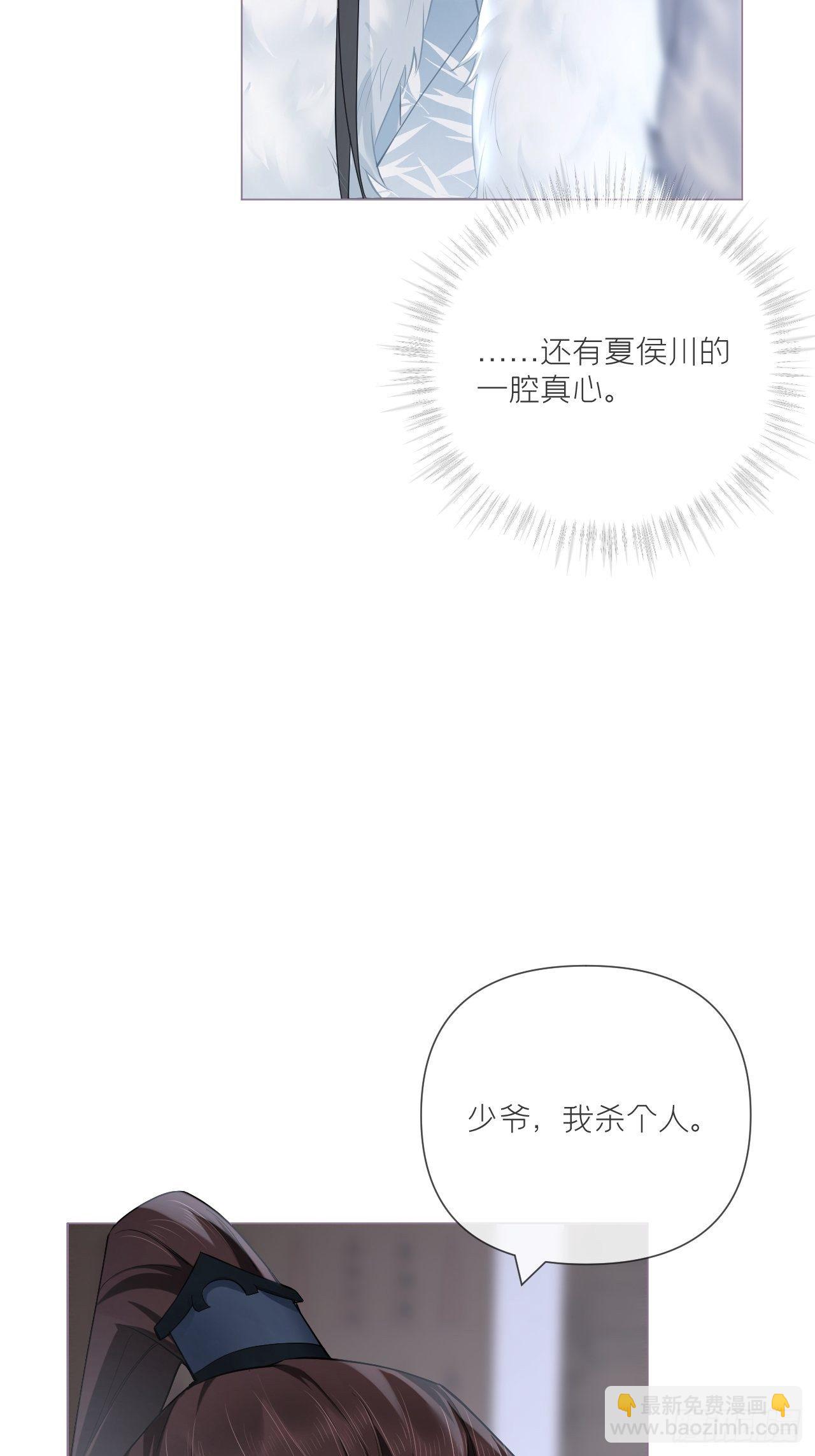 第55话 柴犬相对论(1/2)-第58话