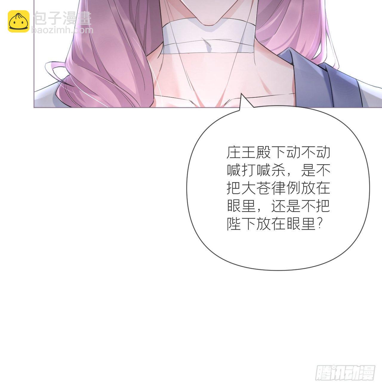 第55话 柴犬相对论(1/2)-第58话
