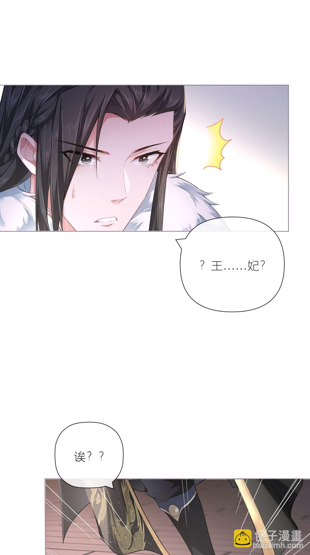 第55话 柴犬相对论(1/2)-第58话