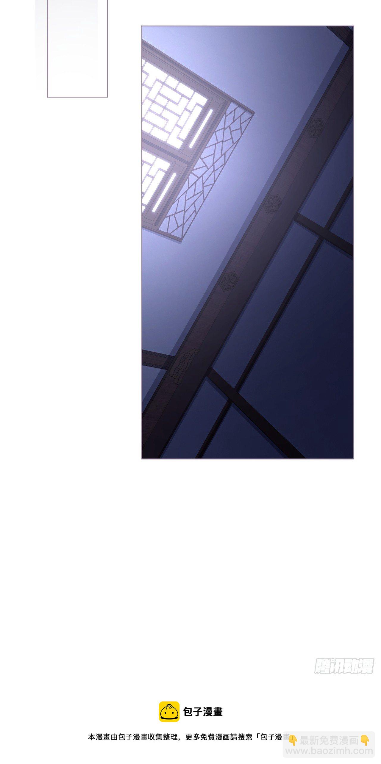第57话 非CP，勿磕邪教(1/2)-第60话