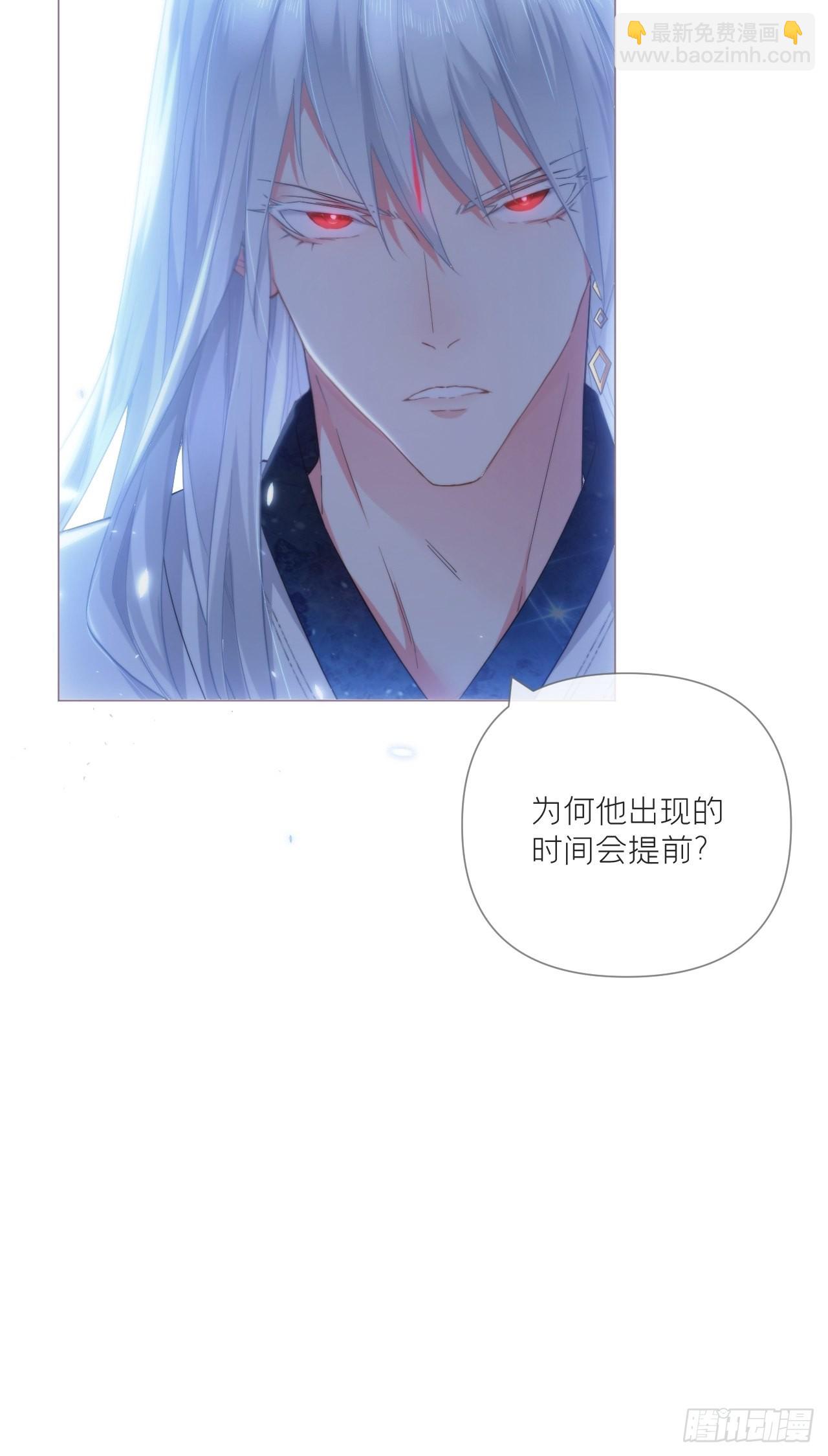 73 奇怪的CP又增加了(1/2)-第78话