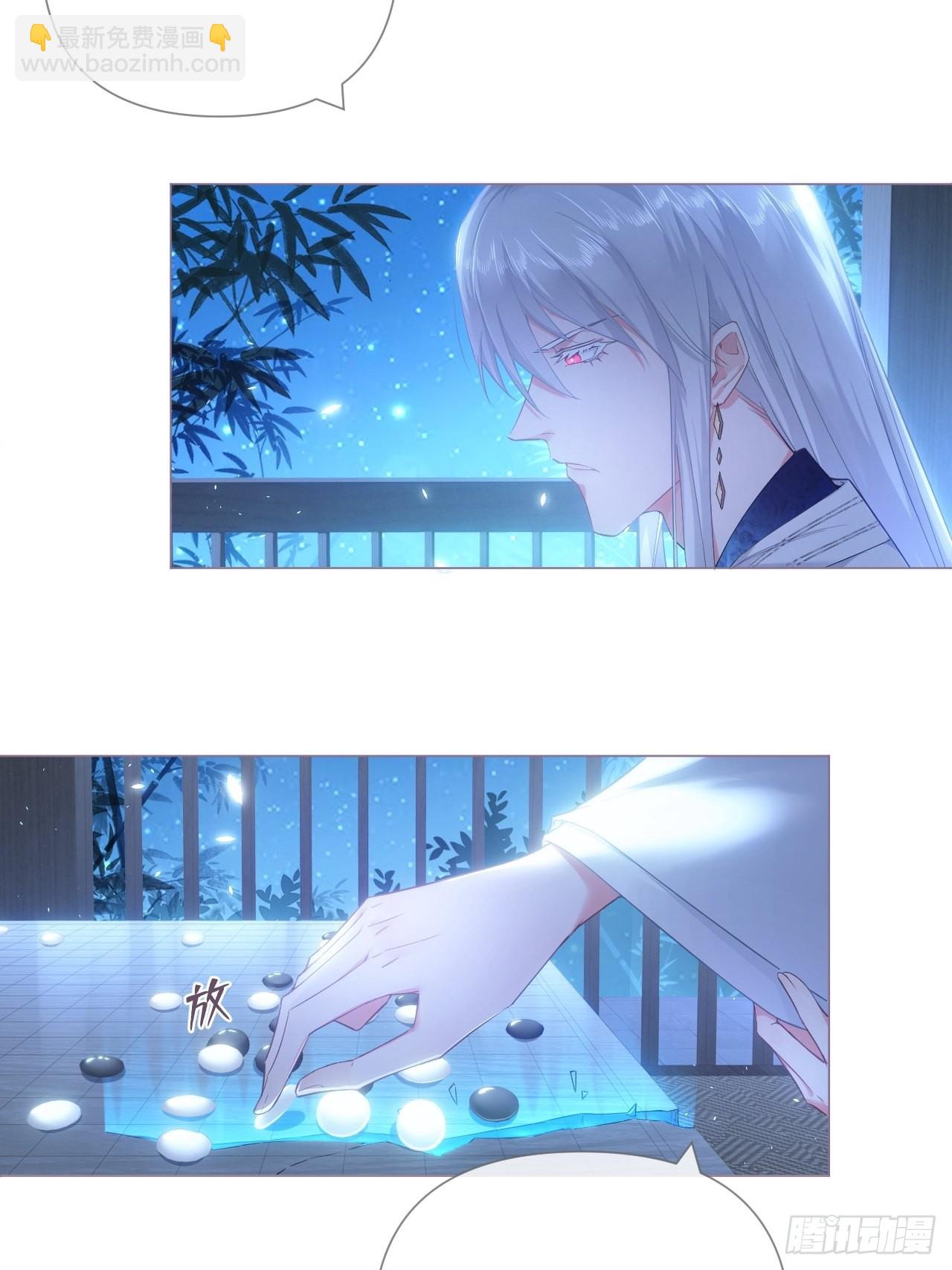 73 奇怪的CP又增加了(1/2)-第78话