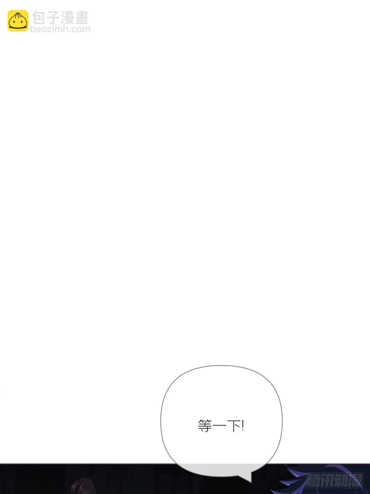 79 骤雪临渊(1/2)-第84话