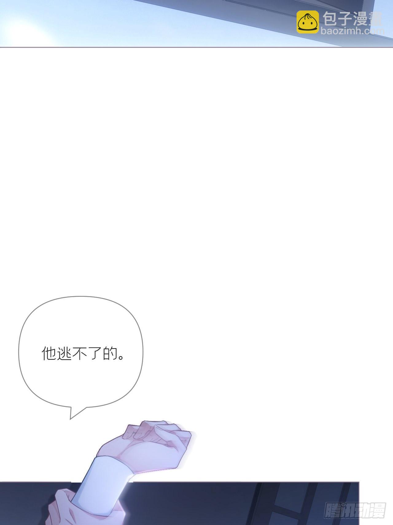 81 在劫难逃(1/2)-第86话