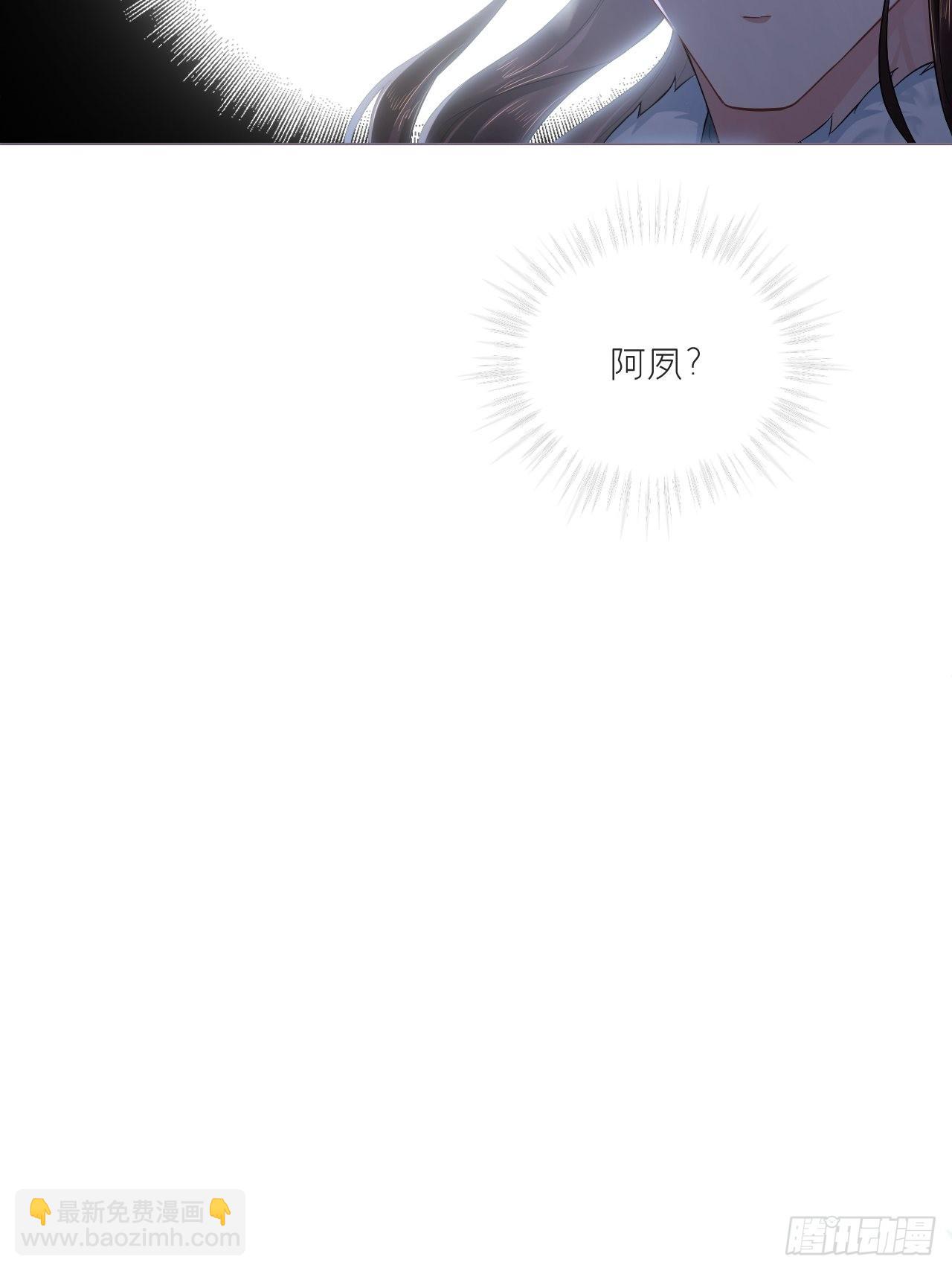 81 在劫难逃(1/2)-第86话