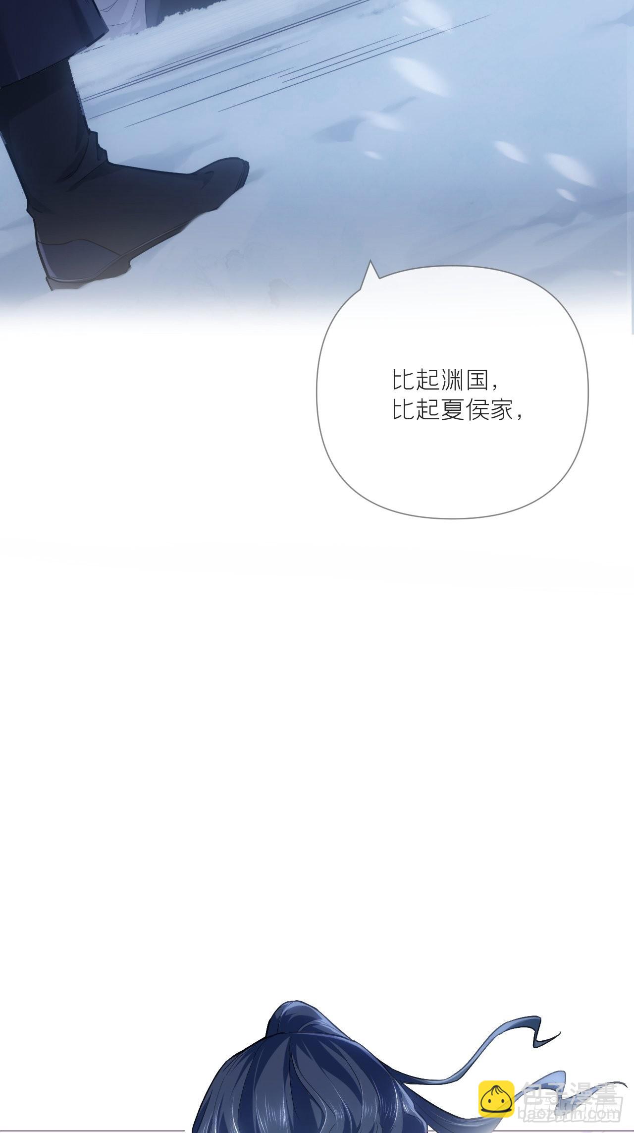 83 佞臣(1/2)-第88话