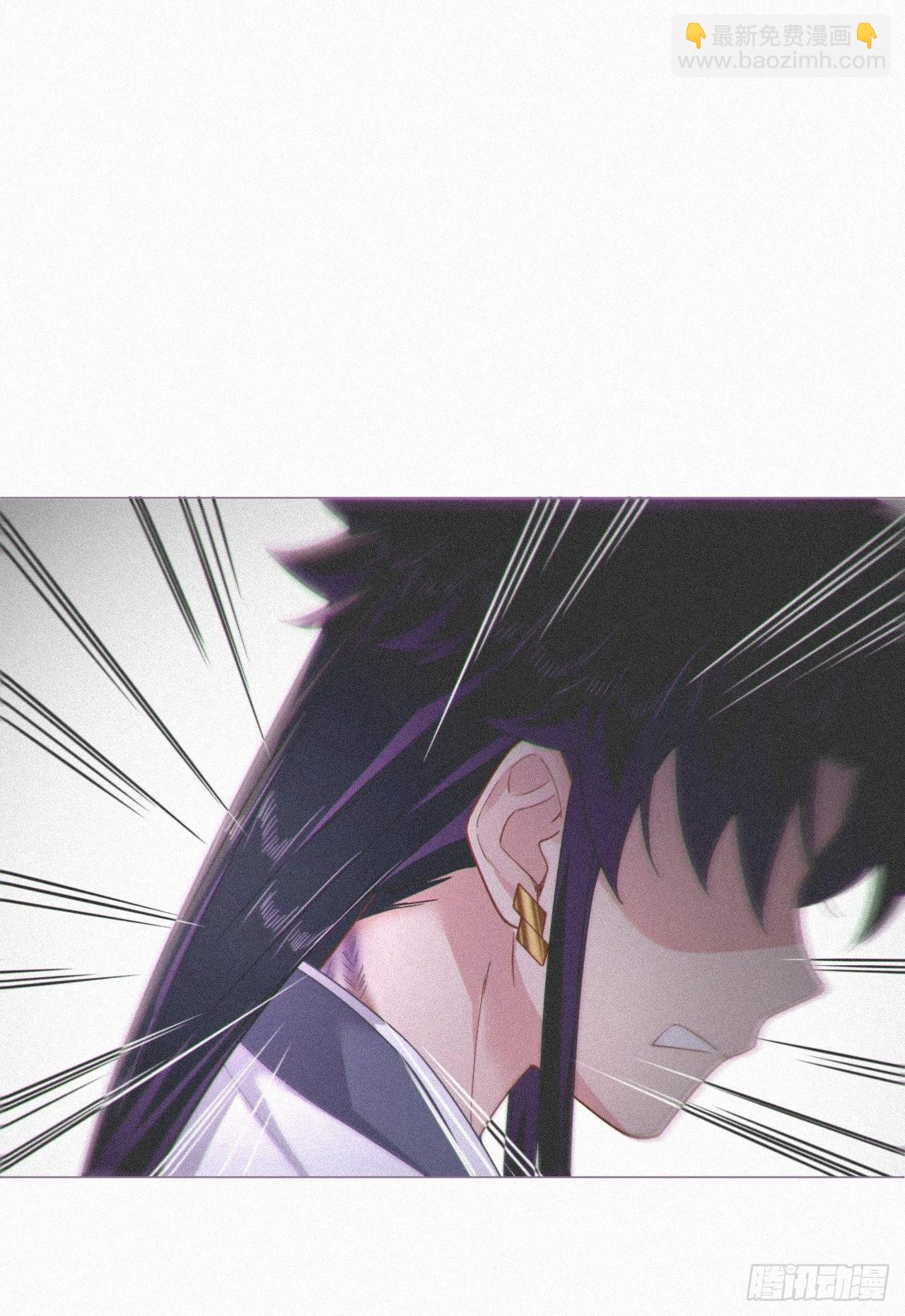 86 燃(1/2)-第92话