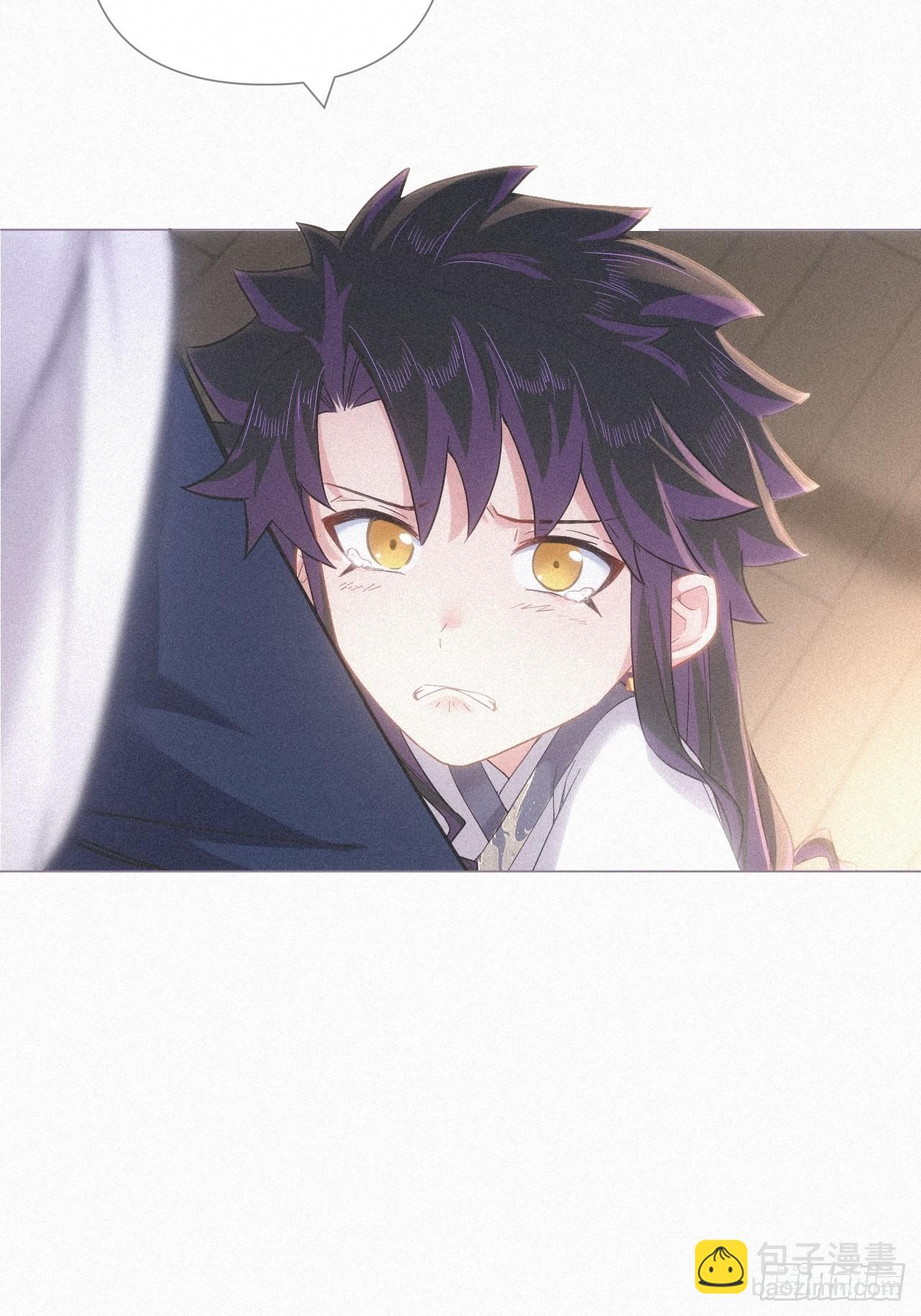 86 燃(1/2)-第92话