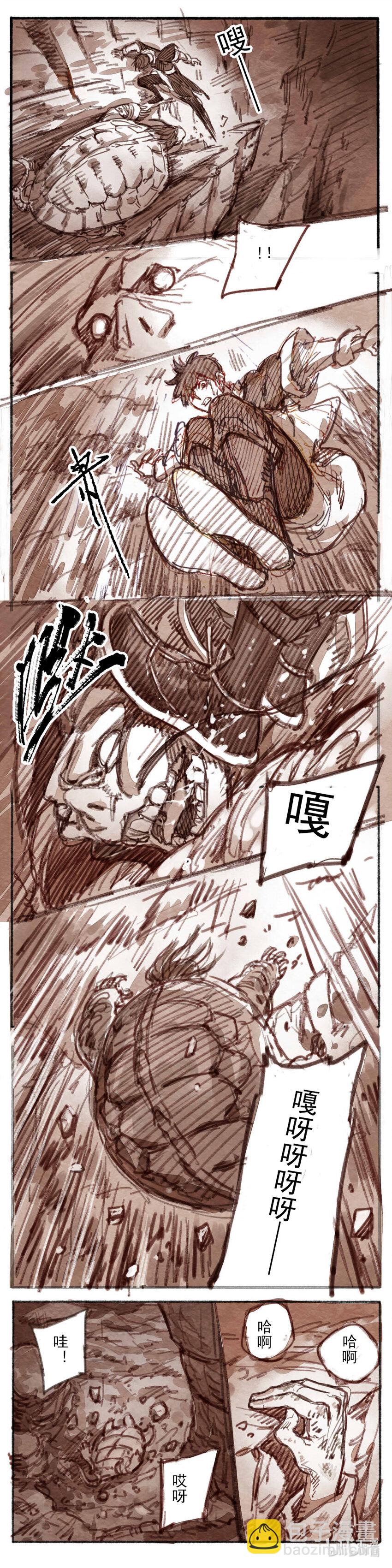 21 一切幸福与不幸的开端1-第22话