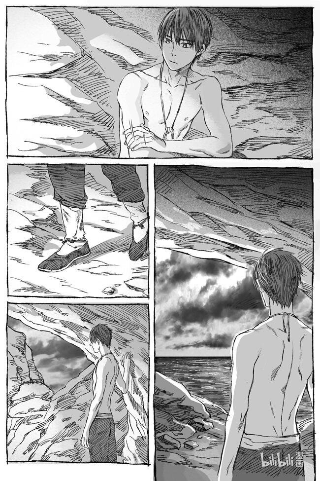 4 落难荒岛-第4话