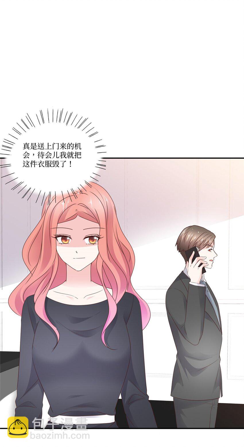 第110话 现场抓包-第110话
