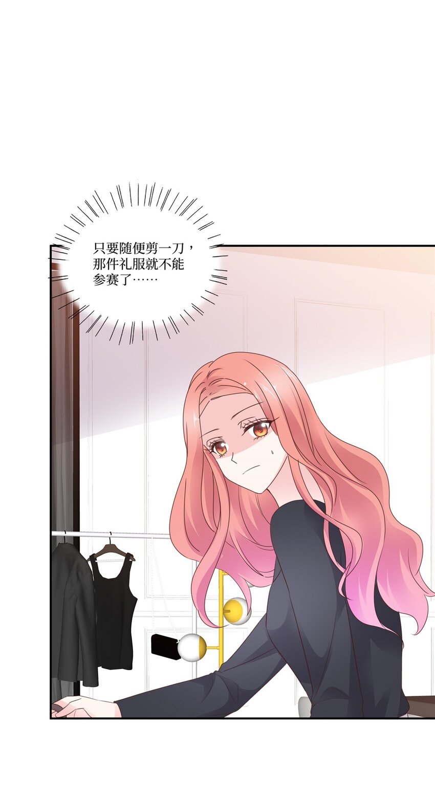 第110话 现场抓包-第110话