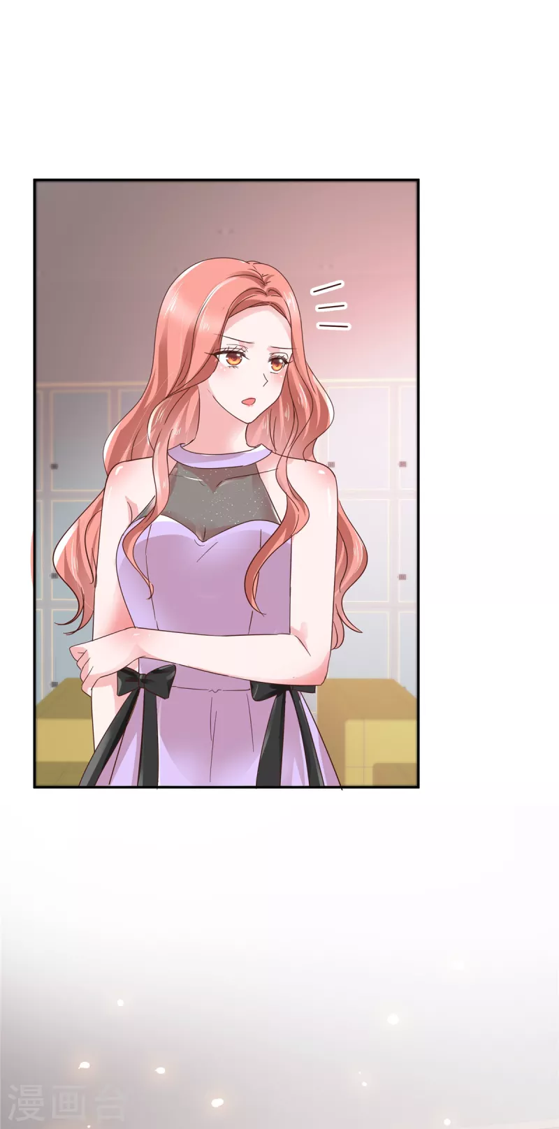 第36话 是抄袭的？-第36话