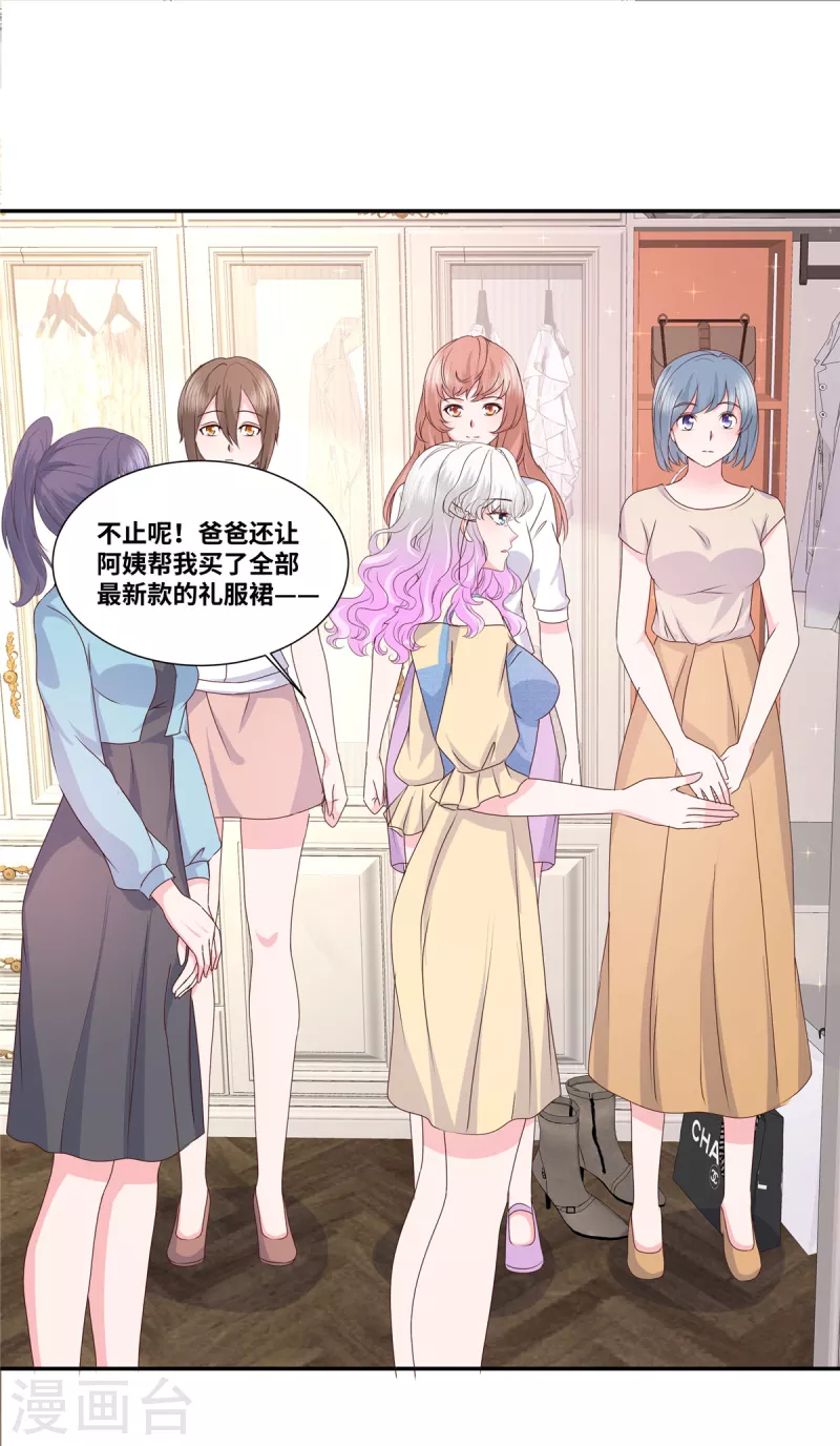第58话 衣服全烂-第58话