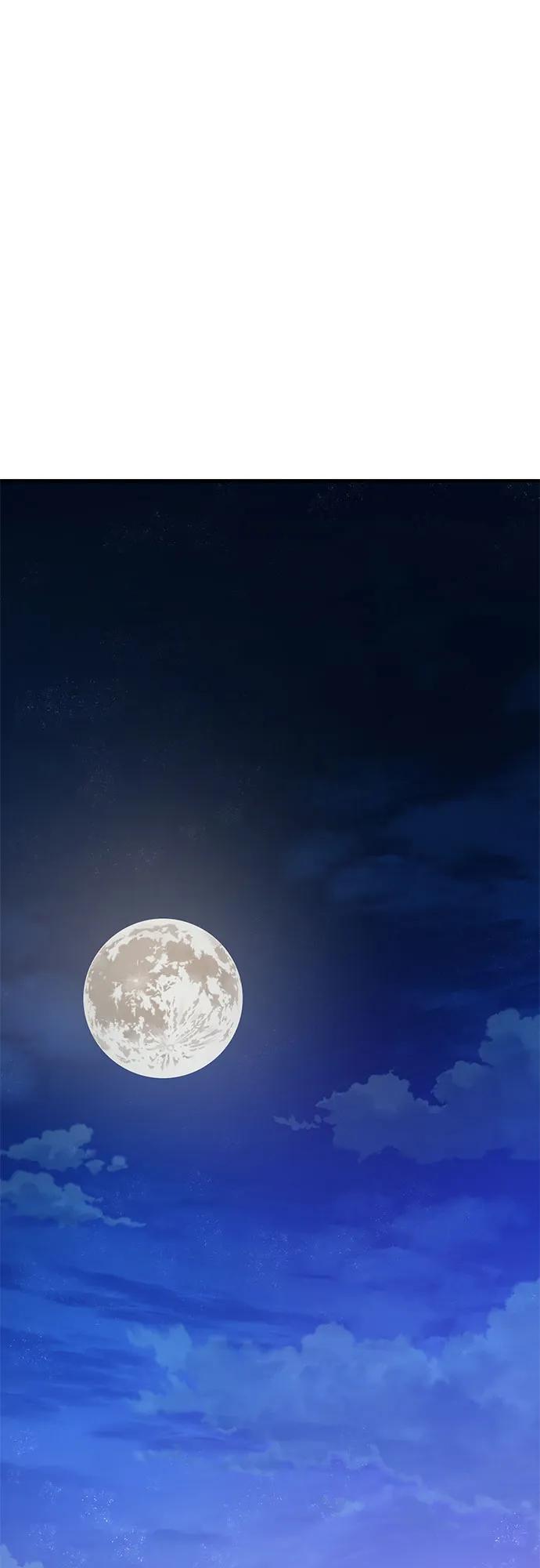 入手神话级专属装备 - 第2季 第80話(1/2) - 第48张图