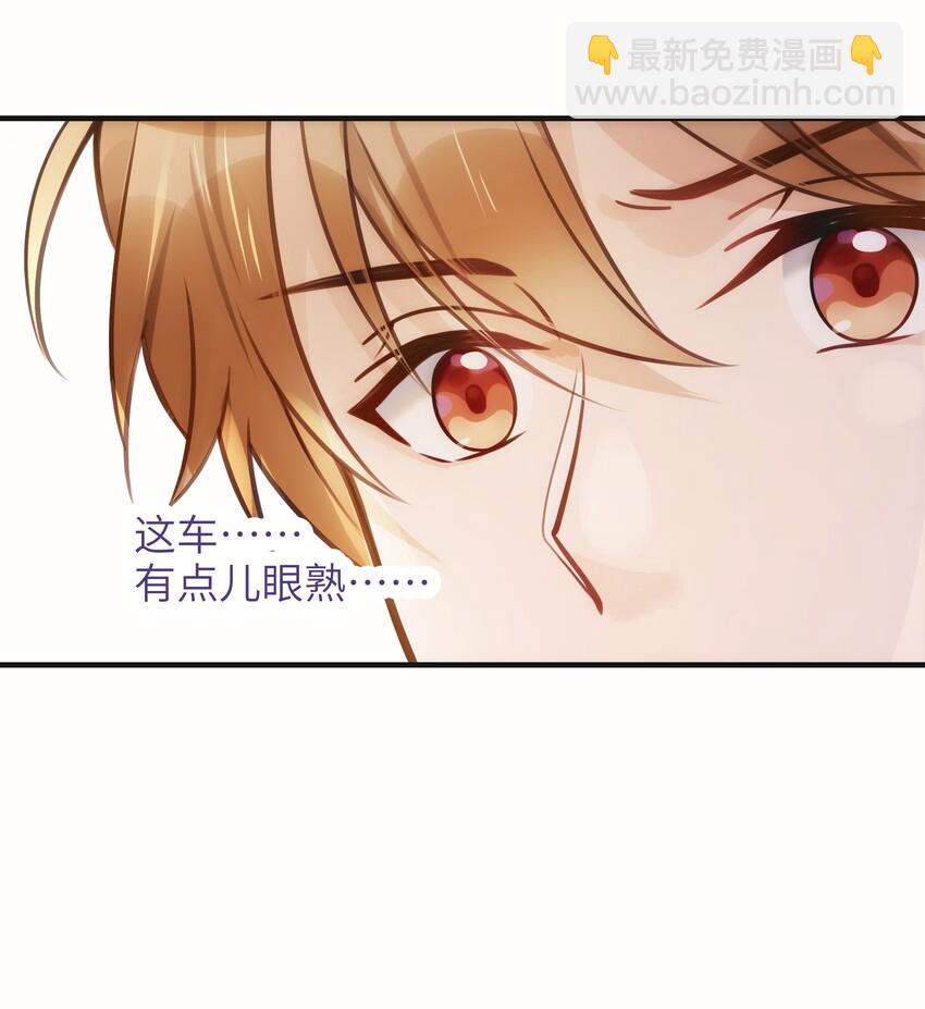 01 争执-第2话