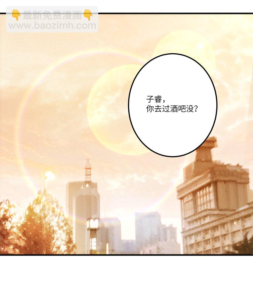 01 争执-第2话