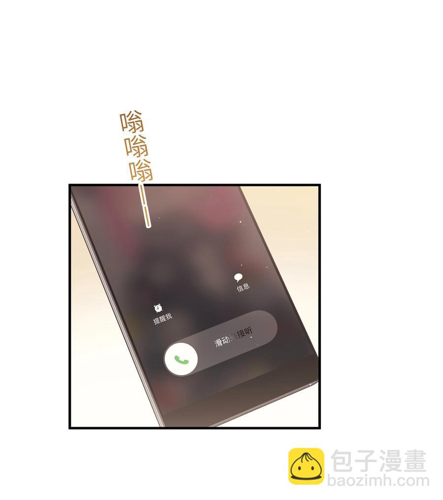 031 想不明白-第32话