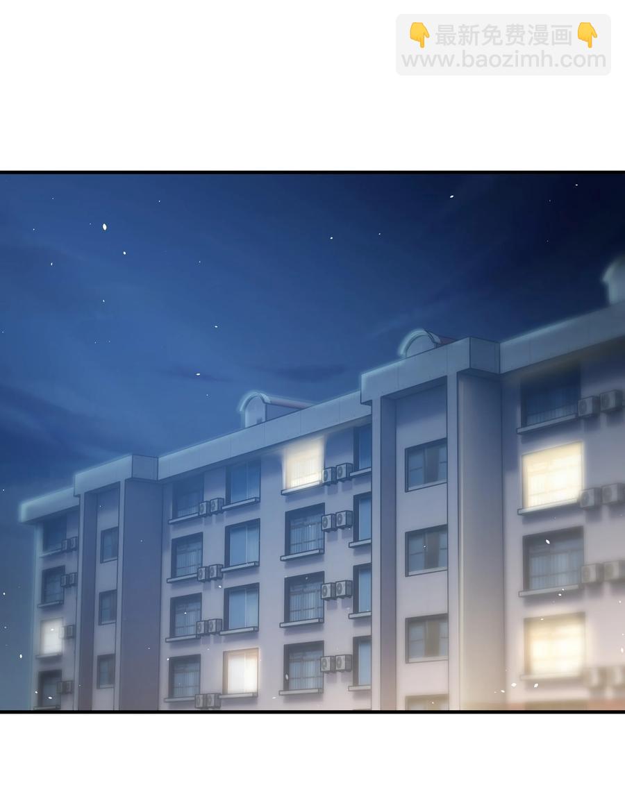 033 他的味道和想不明白的事-第34话