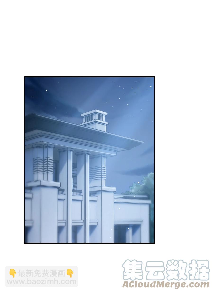 033 他的味道和想不明白的事-第34话