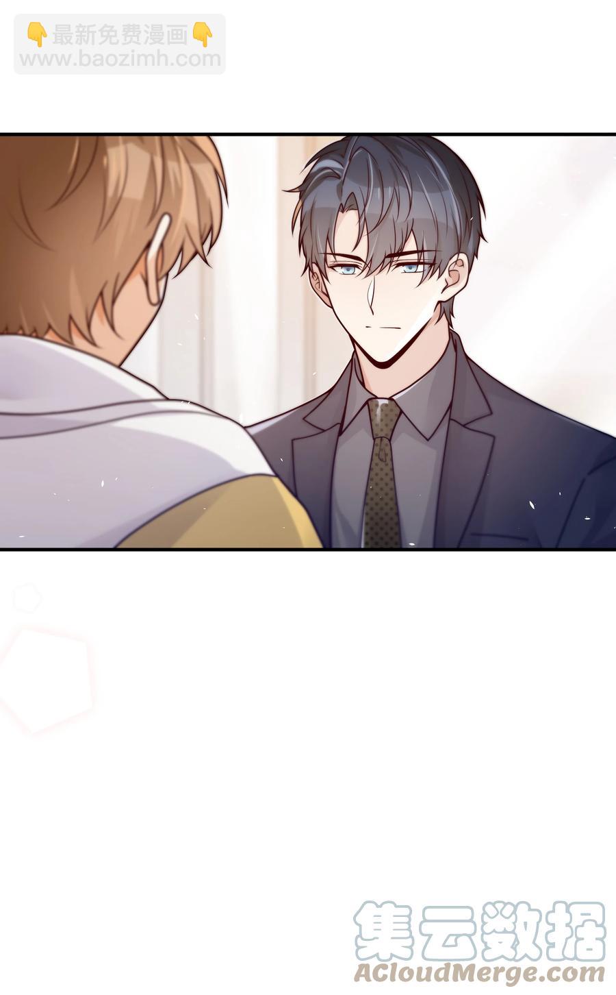037 你是不是觉得我什么都不懂-第38话
