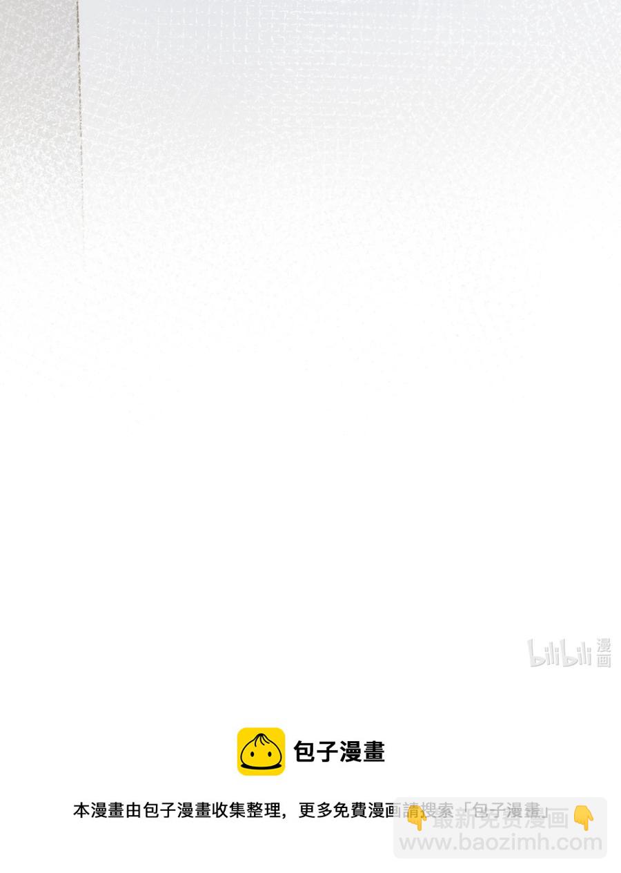 037 你是不是觉得我什么都不懂-第38话
