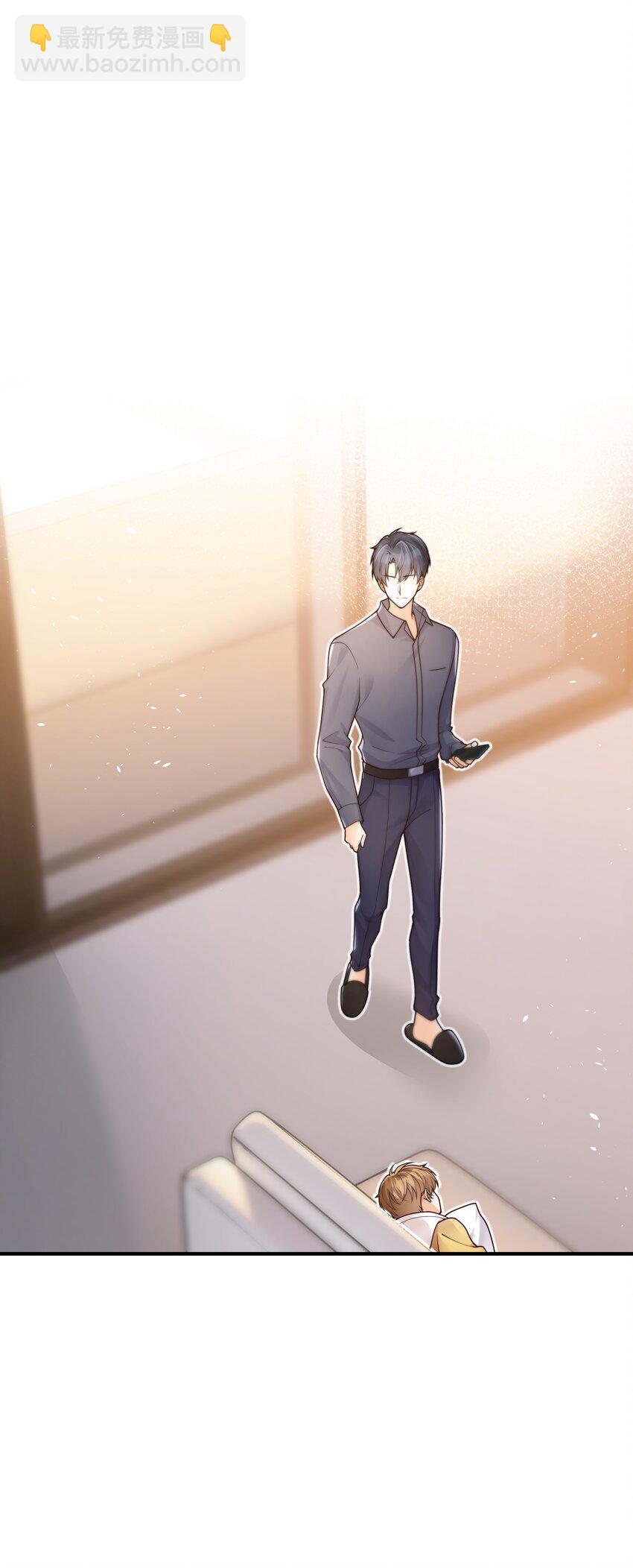 039 我想拒绝-第40话