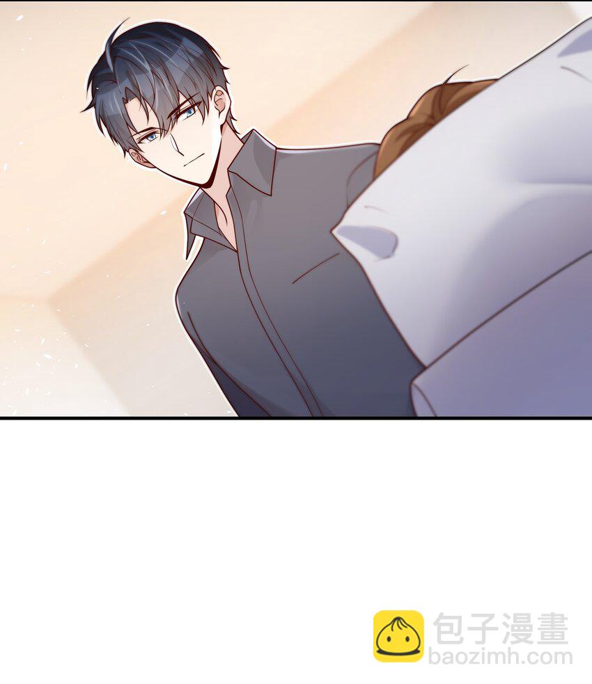 039 我想拒绝-第40话