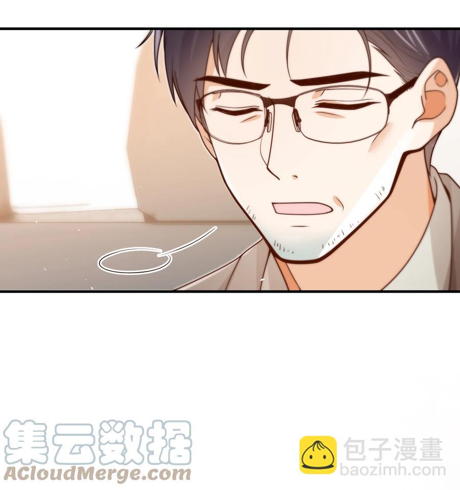 045 告知-第46话