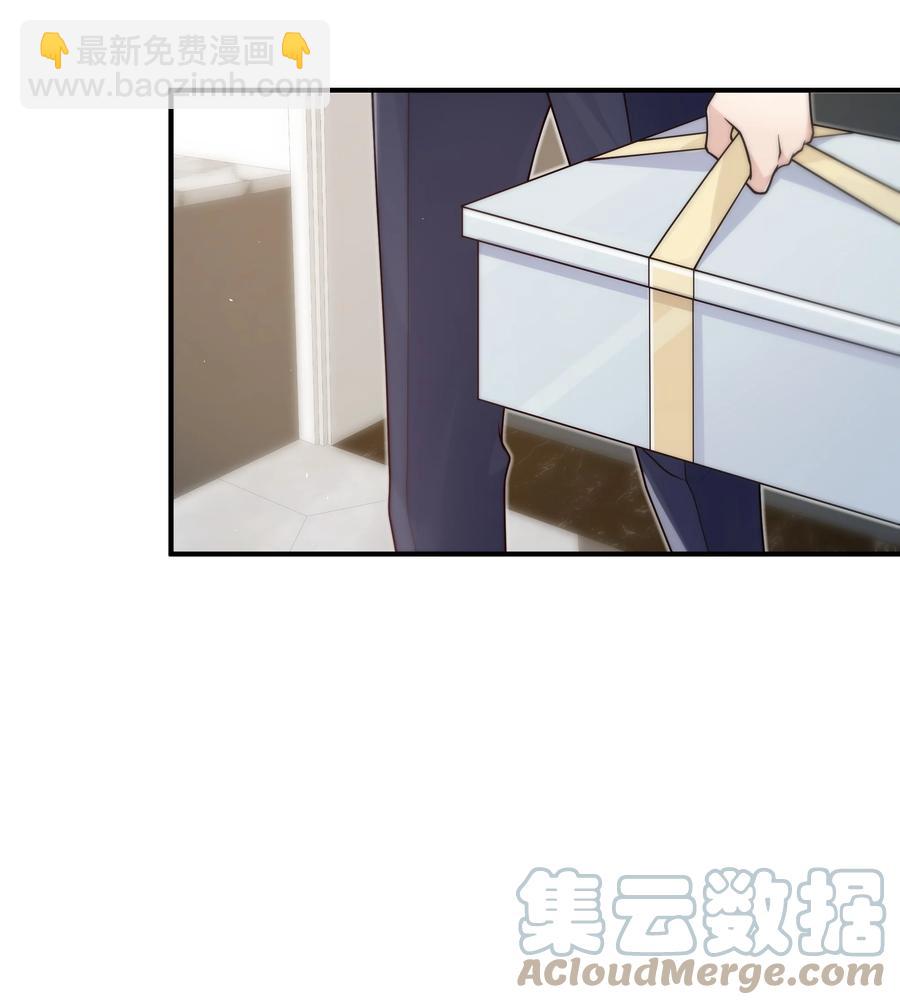 047 生日快乐-第48话