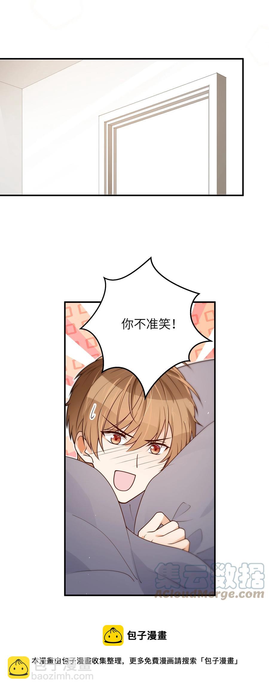047 生日快乐-第48话