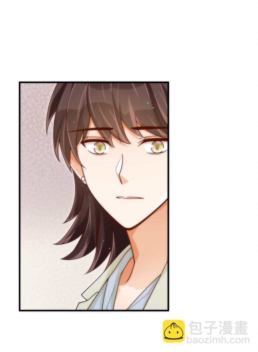 057 别跟我装乖-第58话