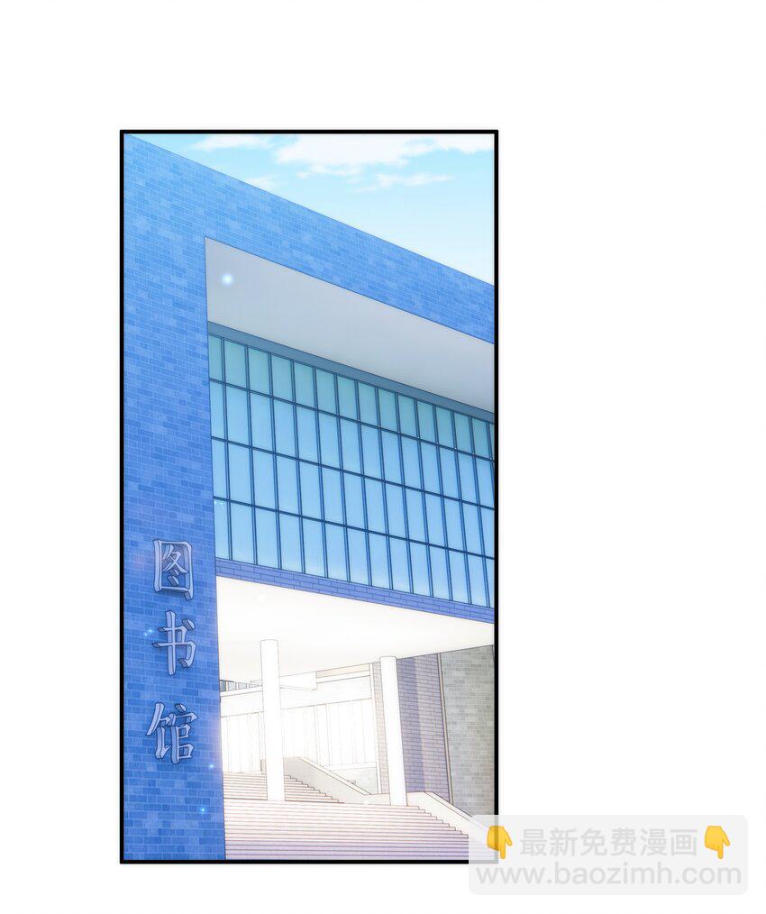 059 大家怎么都在玩手机-第60话