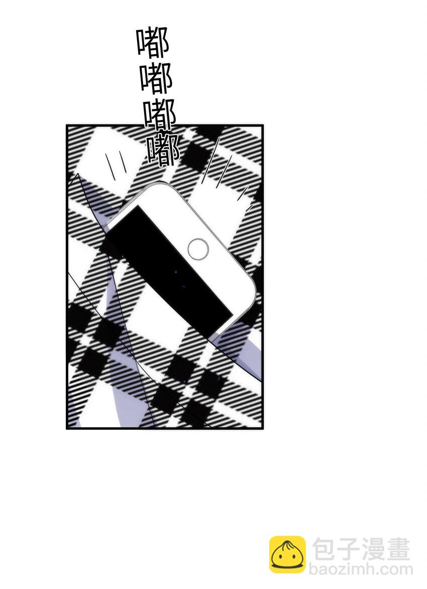 061 他怎么突然回来了-第62话